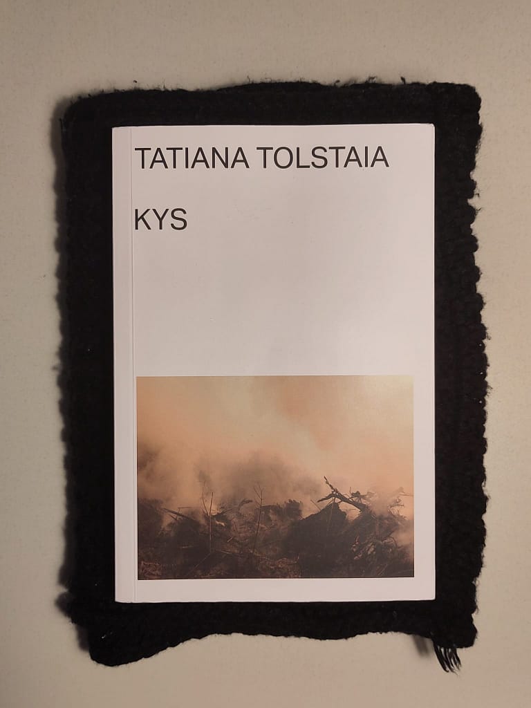 25º de mis #librosen2025.